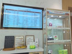 -美冠塔口腔(酒仙桥分院)