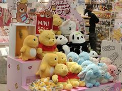 -名创优品(陕西西安大唐西市购物中心店)