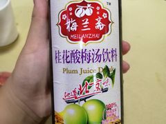 -松哥油焖大虾·外卖(西乡店)
