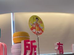 -海底捞火锅(汕头苏宁广场店)