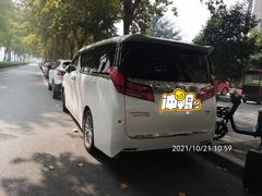 -丽晶大班SPA(大沽店)