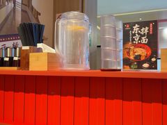 -寸屋拉面(凯德晶萃店)