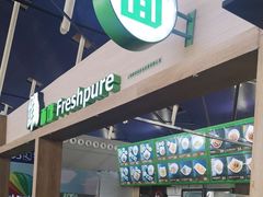 -鮮而純面馆(浦东店)