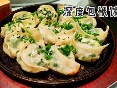 深度包袱饺-同庆楼(金宝汇店)