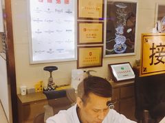 -亨得利(淮海中路店)