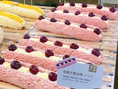 -奈雪的茶(新天地广场PRO店)