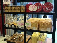 -iFood甜嫩嫩(江东北路店)