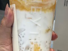 -喜茶(广州五羊邨店)