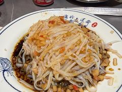 -富临轩私房菜(集庆门大街店)