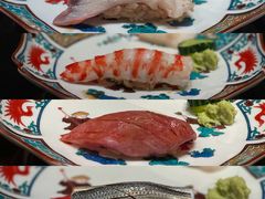 -橼舍鮨青木