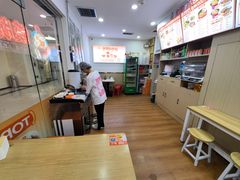 -优品汇生活广场