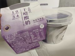 -盒马鲜生(双清路店)
