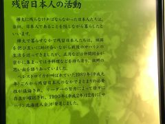 -北海道厅旧本厅舍(旧本庁舎)