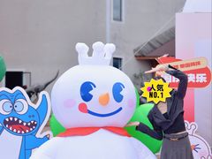 -世界恐龙谷景区