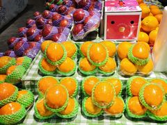 -水果天空(东葛店)