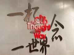 -百盛(莘庄店)