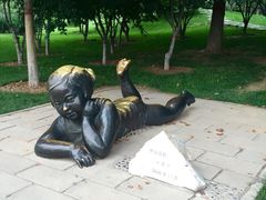 iphone_upload_pic-裕华世纪公园
