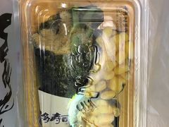 -N多寿司(印象汇店)