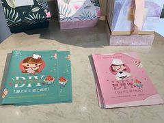 -西檬树SIMON·T轻奢蛋糕(大东方Max店)