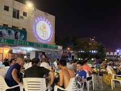-盐禾堂海南屯昌香草鸭(总店)