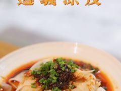 -苗姑酒堂(仁义社区店)