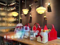 -Brut Eatery悦璞食堂(建国东路店)