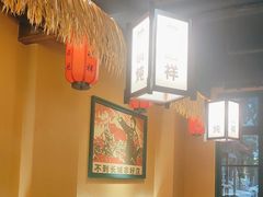 -晨皓祥人民公社铁锅炖菜(西华苑店)