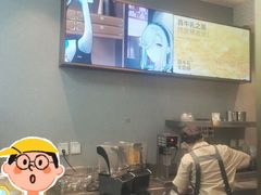 -喜茶(杭州西湖银泰城店)