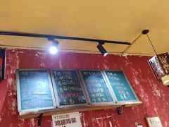-砖头卤味