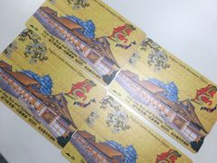 -中部国际机场
