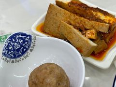 -伊穆祥牛肉面总店·清真