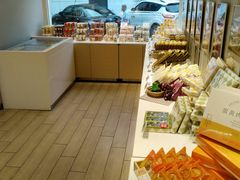 -好利来(西罗园店)