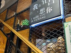 -张师傅烧烤(CBD店)