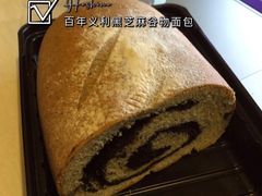 黑芝麻谷物面包-百年义利(朝内南小街店)
