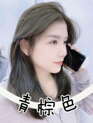 -MOVAN HAIR莫凡匠人发型屋