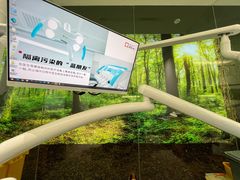 -极简口腔(总院)