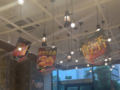 -豪客来牛排(红豆万花城店)