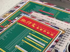 -肥仔文澳门猪骨煲(南京西路店)