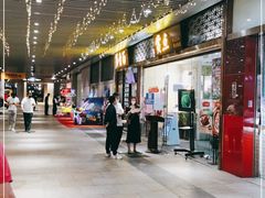 门面-赏点粤式点心(广州塔店)