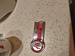 -海底捞火锅(吾悦国际广场店)