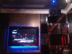 -Miohca缪卡KTV(和平店)