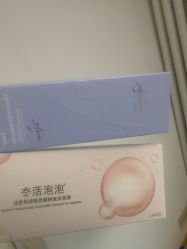 -Yestar宁波艺星整形医院