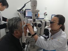 -大连何氏眼科医院