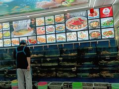 -渔中舟海鲜大排档(普陀沈家门店)