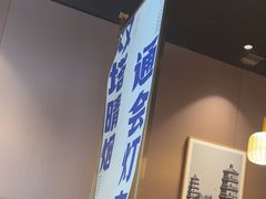 -涿派·炝锅鱼(涿州店)
