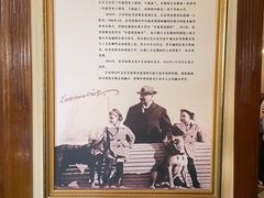 -青岛德国总督楼旧址博物馆