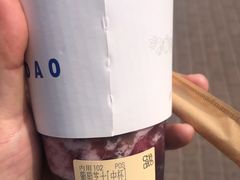 -茶百道(旅顺新玛特店)