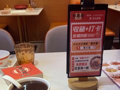 -蟹宗蟹(润达国际五楼店)