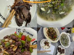 -何永光123鲜牛肉馆(1号店)