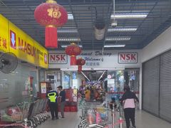 -NSK Trade City(Kuchai Lama)